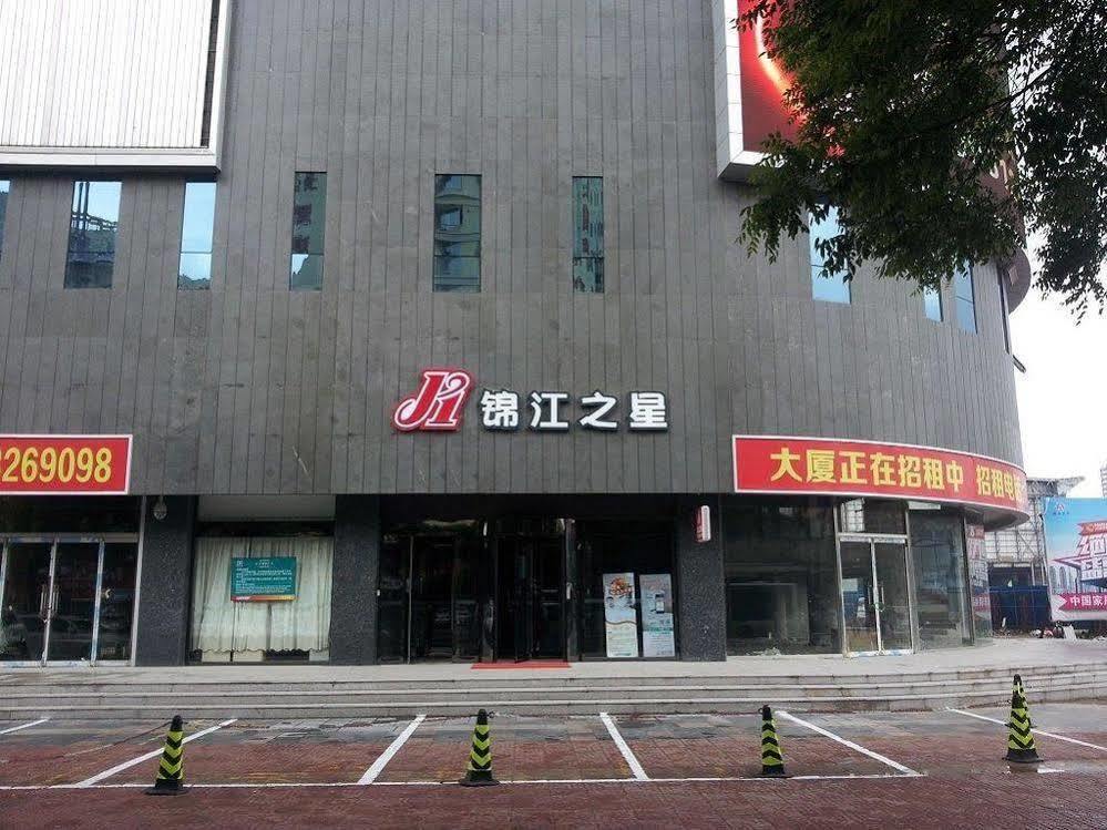 Jinjiang Inn Baoding Railway Station Bagian luar foto